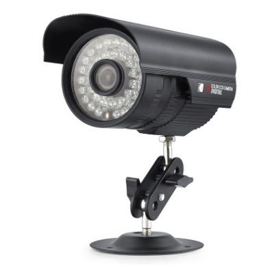 Surveillance Cameras & Security Equipment