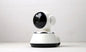 WiFi Baby Monitor Camera – Wireless Smart Baby Surveillance